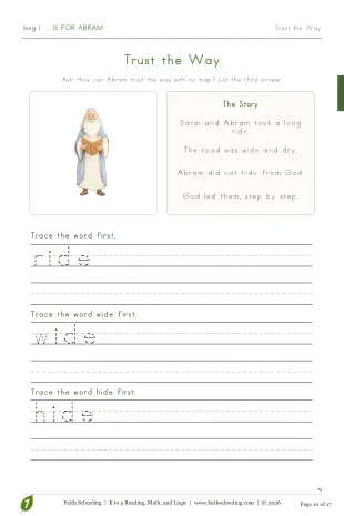 Q1 · Controlled Bible story