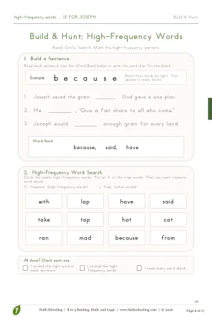 Q3 · High-frequency word building
