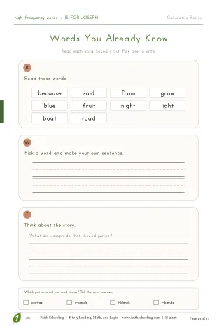 Q3 · Cumulative word review
