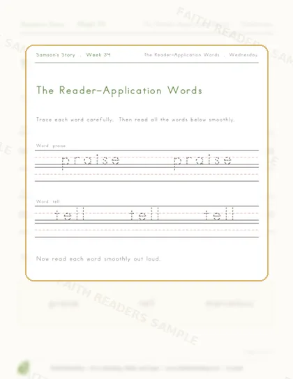 Grade 1 · Week 33 lesson preview 3