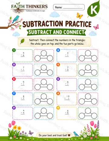 Kindergarten math worksheet — Spring Subtract And Connect Practice 8