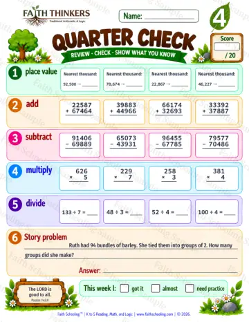 4th Grade math worksheet — Quarter Check Practice 6