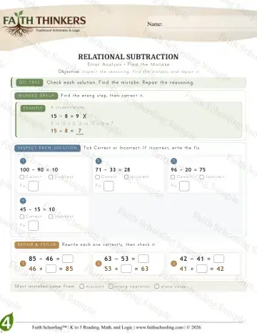 4th Grade math worksheet — Reasoning & Fluency - Error (Practice 3)