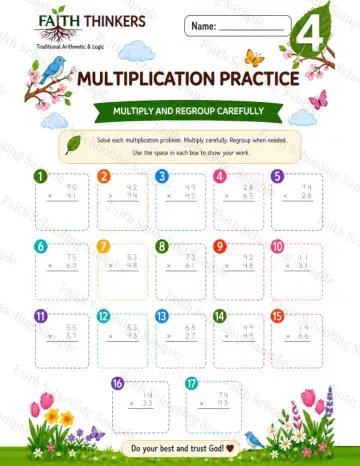 4th Grade math worksheet — Spring Multiplication Practice 9