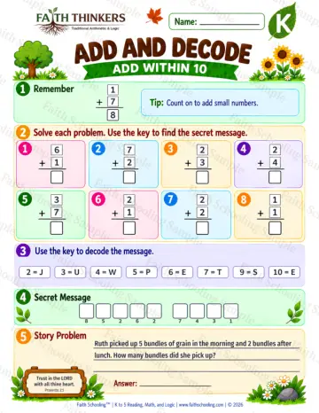 Kindergarten math worksheet — Addition as Joining Practice 7