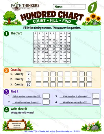1st Grade math worksheet — Number Order and Sequence Practice 4