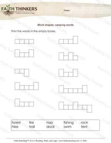 1st Grade math worksheet — 2D Shapes. Word Shapes 8
