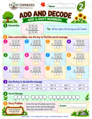 2nd Grade math worksheet — Addition with Regrouping Practice 4