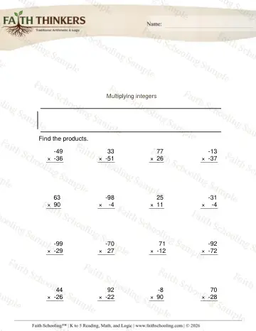 5th Grade math worksheet — Multiplication Facts and Drills. Integers Multiplication 6
