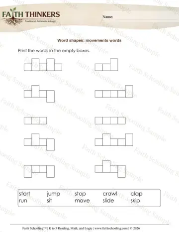 1st Grade math worksheet — 2D Shapes. Word Shapes 11