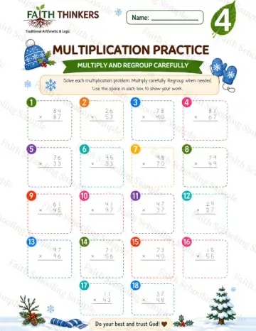 4th Grade math worksheet — Winter Multiplication Practice 8