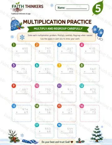 5th Grade math worksheet — Winter Multiplication Practice 4