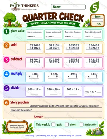 5th Grade math worksheet — Quarter Check Practice 7