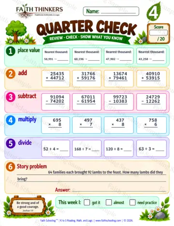 4th Grade math worksheet — Quarter Check Practice 7