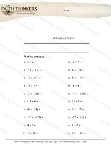 5th Grade math worksheet — Multiplication Facts and Drills. Integers Multiplication 3