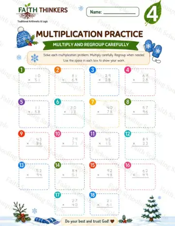 4th Grade math worksheet — Winter Multiplication Practice 4