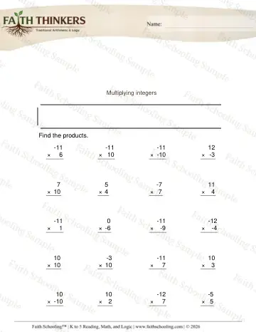 5th Grade math worksheet — Multiplication Facts and Drills. Integers Multiplication 4