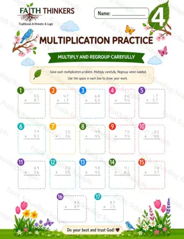 4th Grade math worksheet — Spring Multiplication Practice 8