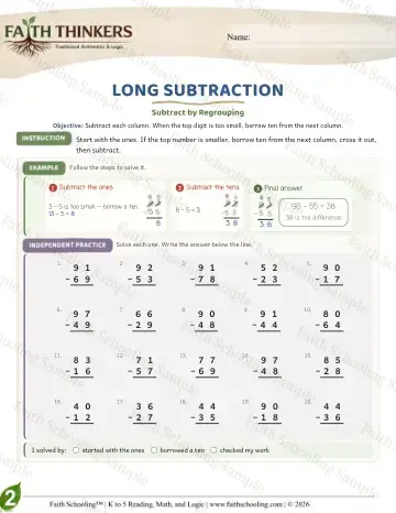 2nd Grade math worksheet — Subtraction with Regrouping. Long Subtraction (Practice 7)