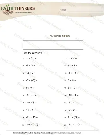 5th Grade math worksheet — Multiplication Facts and Drills. Integers Multiplication 2