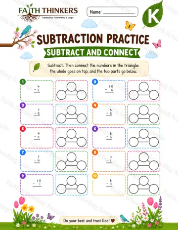 Kindergarten math worksheet — Spring Subtract And Connect Practice 4