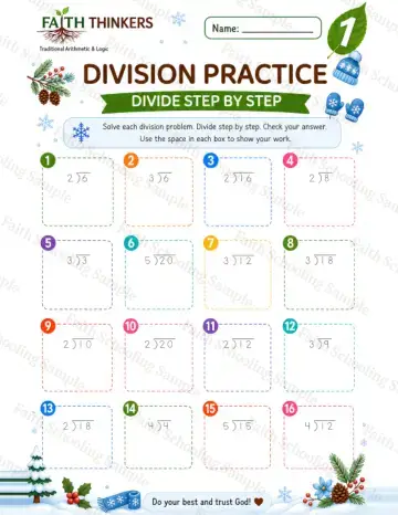 1st Grade math worksheet — Winter Division Practice 9