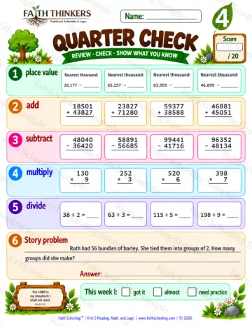 4th Grade math worksheet — Quarter Check Practice 5