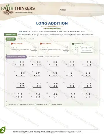 2nd Grade math worksheet — Addition with Regrouping. Long Addition (Practice 7)