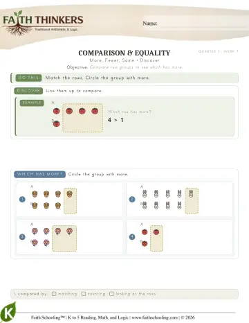 Kindergarten Math: More Fewer Same — worksheet preview