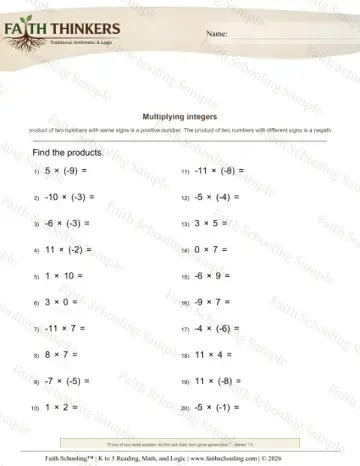 5th Grade math worksheet — Multiplication Facts and Drills. Integers Multiplication 7