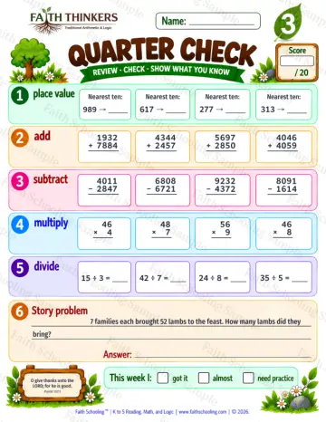 3rd Grade math worksheet — Quarter Check Practice 8