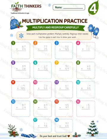 4th Grade math worksheet — Winter Multiplication Practice 5