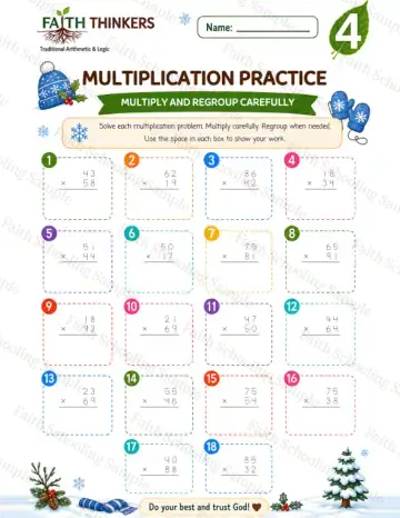 4th Grade math worksheet — Winter Multiplication Practice 6