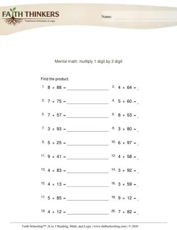 Grade 5 Math: Multi Digit Multiplication — worksheet preview