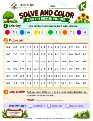 Kindergarten math worksheet — Color by Number Practice 7