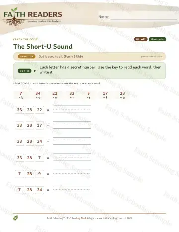 Kindergarten phonics worksheet — The Short U Sound — Crack The Code (Practice 2)
