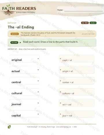 3rd Grade vocabulary & word study worksheet — The Al Suffix — Match Up (Practice 7)