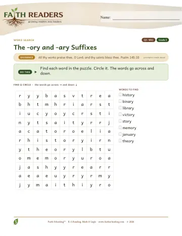 The Ory Ary Suffix — Word Search (Practice 1)