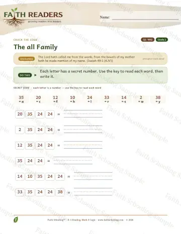 1st Grade phonics worksheet — The All Family — Crack The Code (Practice 2)