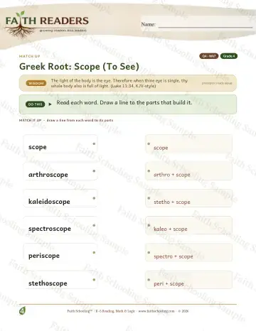 4th Grade vocabulary & word study worksheet — Greek Root Scope — Match Up (Practice 7)