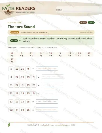 2nd Grade phonics worksheet — The Are Sound — Crack The Code (Practice 2)