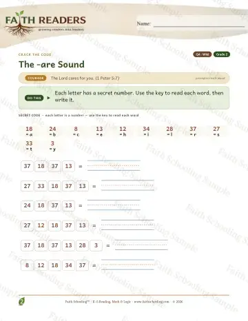 2nd Grade phonics worksheet — The Are Sound — Crack The Code (Practice 6)