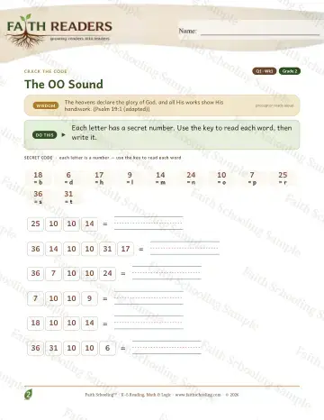 2nd Grade phonics worksheet — The OO Sound — Crack The Code (Practice 1)