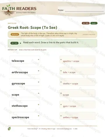 4th Grade vocabulary & word study worksheet — Greek Root Scope — Match Up (Practice 2)