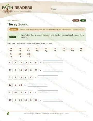 2nd Grade phonics worksheet — The EY Sound — Crack The Code (Practice 2)