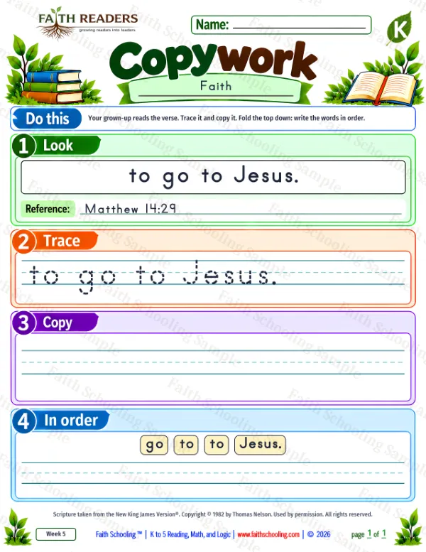 Kindergarten grammar & writing worksheet — Copywork 4: Matthew 14:29 (Faith)