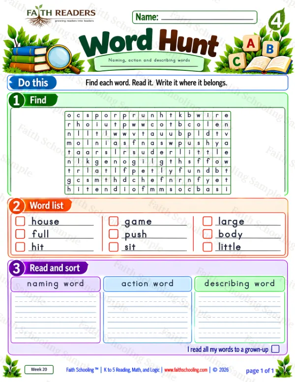 4th Grade grammar & writing worksheet — Parts of Speech. Word Hunt 3: Noun, Verb and Adjective (house, game, large)