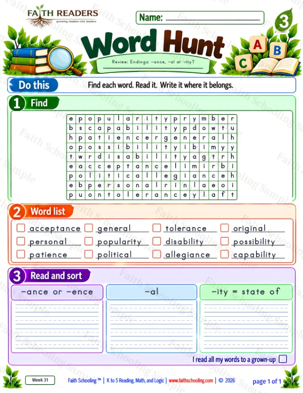 3rd Grade vocabulary & word study worksheet — The -ance and -ence Suffixes. Word Hunt 2: -ance or -ence
