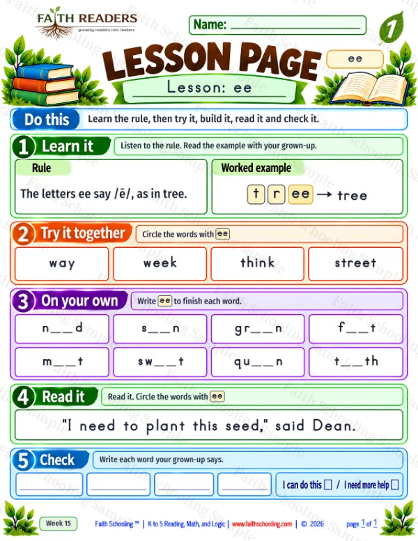 Grade 1 phonics worksheet: Long E Teams, free printable page