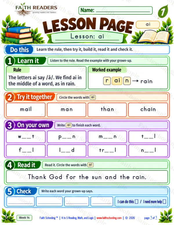 1st Grade phonics worksheet — Vowel Teams. Lesson 1: ai (free printable)